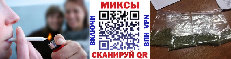 где продают наркотики  Хилок  БУТИРАТ BDO 