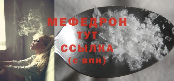 гашик Нефтегорск