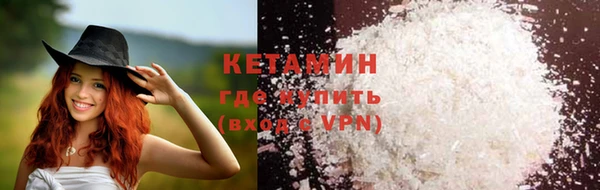 гашик Нефтегорск