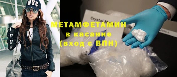 гашик Нефтегорск