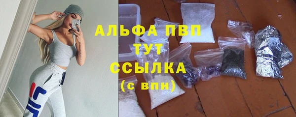 кокаин перу Нея