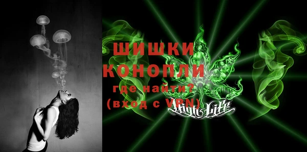марки lsd Анива