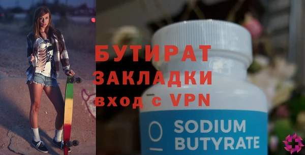 кокс Апатиты