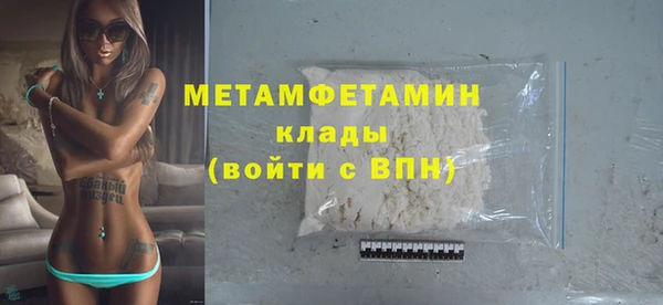 кокаин перу Нея