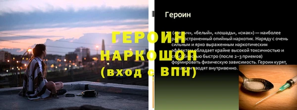 кокаин перу Нея