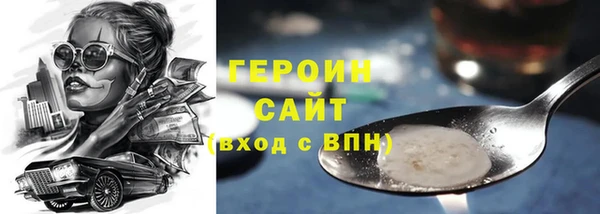кокаин перу Нея