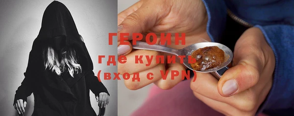 кокаин перу Нея