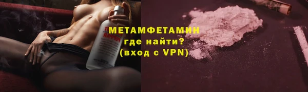 гашик Нефтегорск