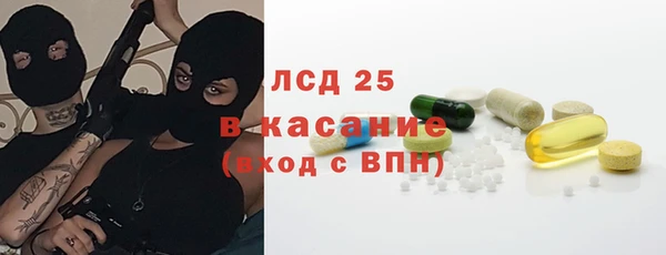 гашик Нефтегорск