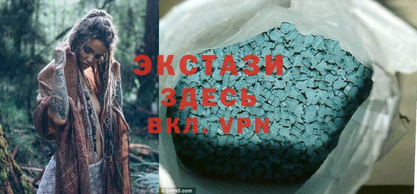 гашик Нефтегорск