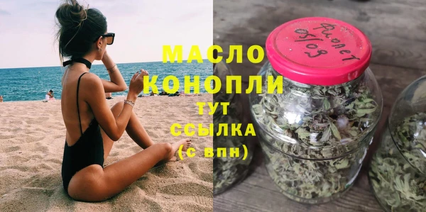 кокаин перу Нея