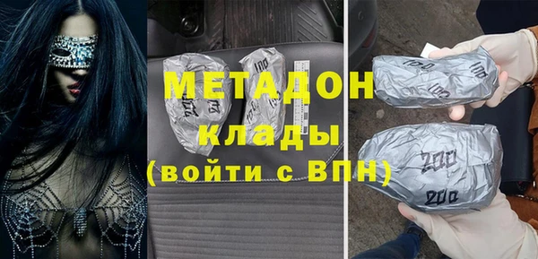 кокаин перу Нея