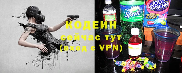 гашик Нефтегорск