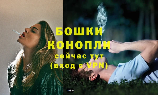 кокаин перу Нея