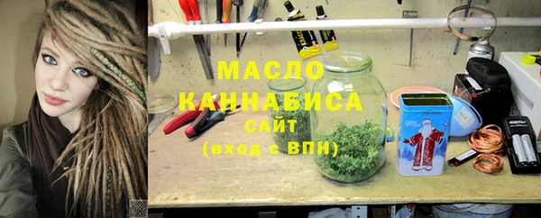 гашик Нефтегорск
