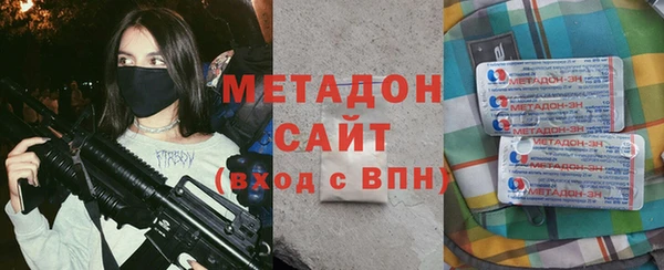 кокаин перу Нея