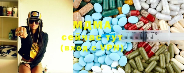 гашик Нефтегорск