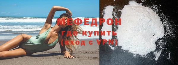 кокаин перу Нея