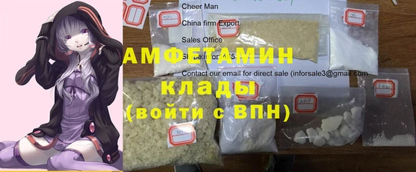 кокаин перу Нея