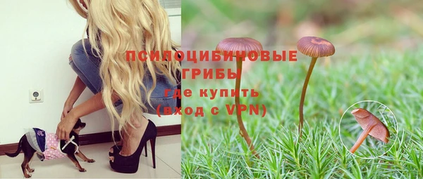 кокаин перу Нея