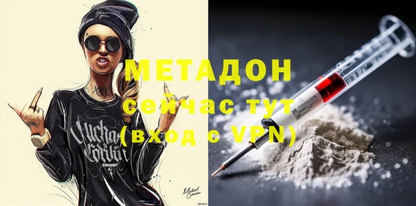 кокаин перу Нея