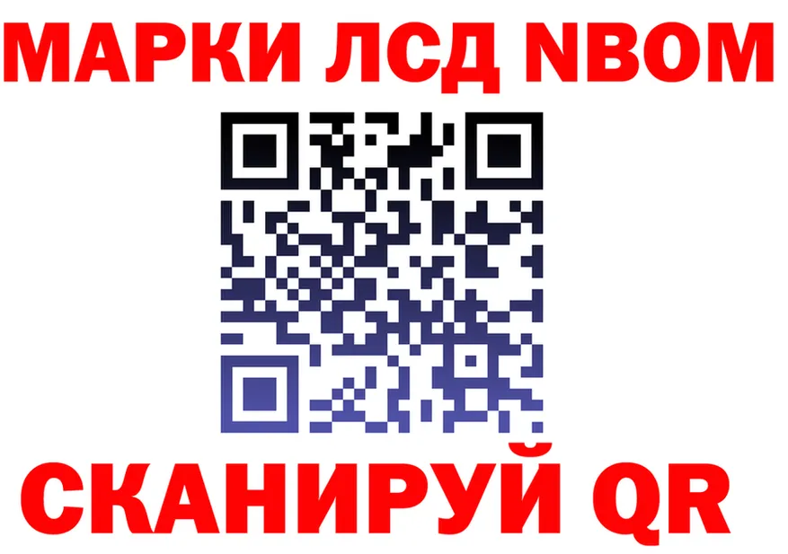 МЕФ 4 MMC маркетплейс shop kraken Хилок