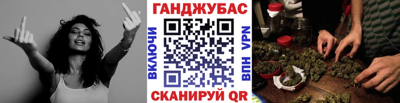 Марихуана VHQ  Хилок 